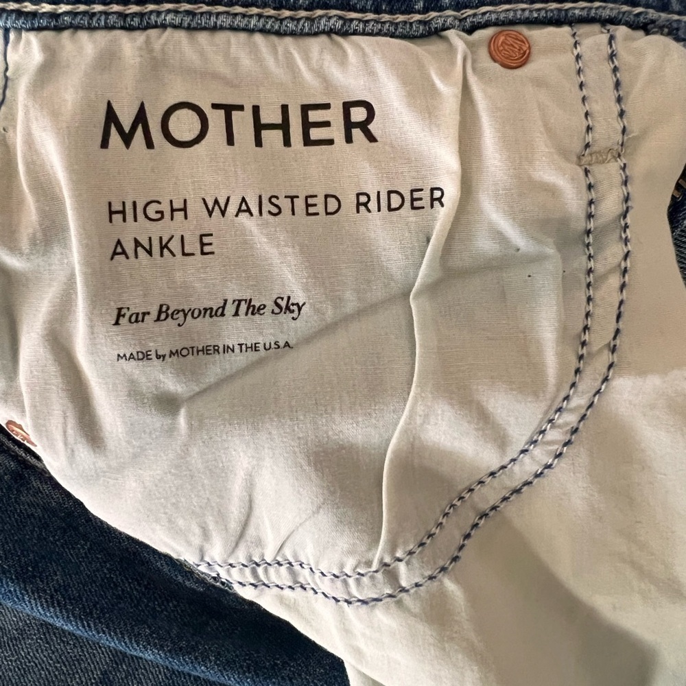 Mother Superior High Waisted Rider Ankle Far Beyond The Sky Jeans Size 26 Wide - Picture 9 of 11